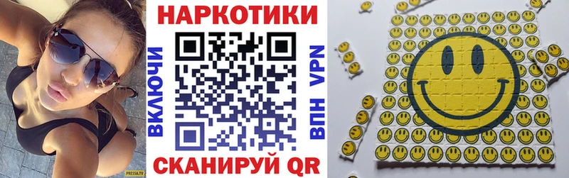 Названия наркотиков Емва СОЛЬ  Меф мяу мяу  ГАШ 