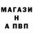 Метадон VHQ AlexBFresh