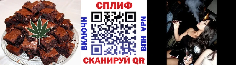 Cannafood конопля  это официальный сайт  Емва 