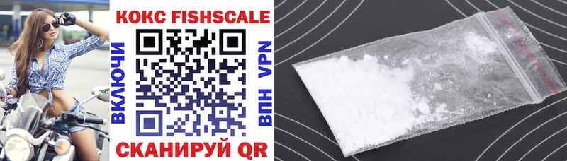 Cocaine Эквадор  мориарти телеграм  Емва 