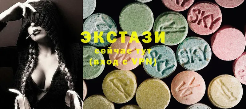 Ecstasy Punisher  даркнет сайт  Емва 