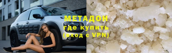 PSILOCYBIN Ладушкин