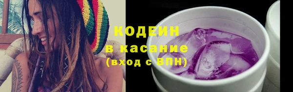 мет Гусь-Хрустальный