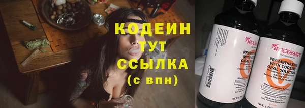 прущие крисы Дмитровск