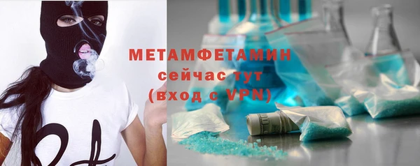 PSILOCYBIN Ладушкин