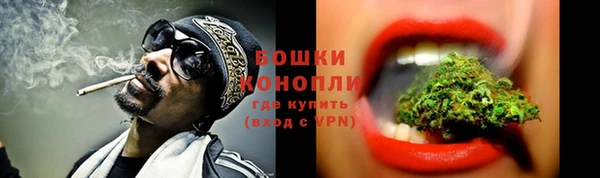 альфа пвп VHQ Дмитров
