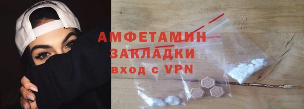 экстази Гусев