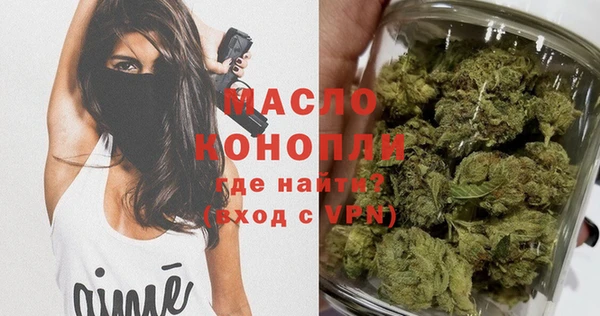 2c-b Сясьстрой