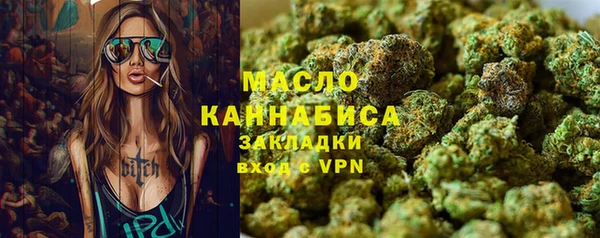экстази Гусев