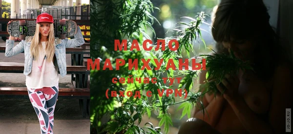 дживик Лагань