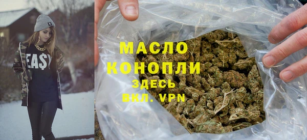 дживик Лагань