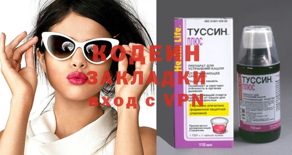 круглые Дмитриев