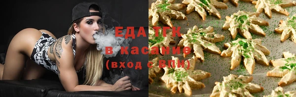 экстази Гусев