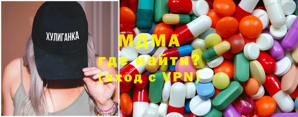 дмт Лабытнанги