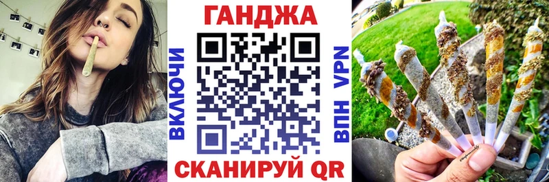 купить наркотик  ОМГ ОМГ ONION  Канабис SATIVA & INDICA  Емва 